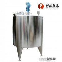 不銹鋼304電加熱攪拌罐|攪拌罐