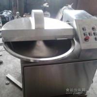 斬拌機，