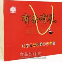 有條有禮