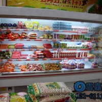 浙江超市風(fēng)幕柜 水果風(fēng)幕柜 便利店風(fēng)幕柜價(jià)格-【雪嘉風(fēng)幕柜】