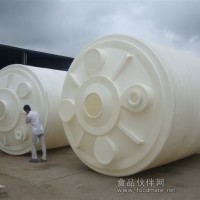 專業銷售儲水箱，塑料儲罐，化工塑料水箱