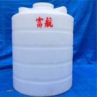 富航1噸生活用水儲(chǔ)罐1立方食品腌制塑料桶