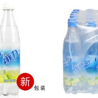 供應雪菲力鹽汽水批發【 量多優惠】鹽汽水價格