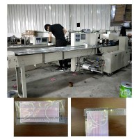 全自動口罩包裝機