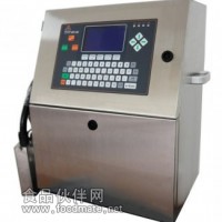噴碼機|噴碼機價格