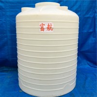 富航3T塑料桶價格3噸加厚甲醇塑料桶廠家直銷