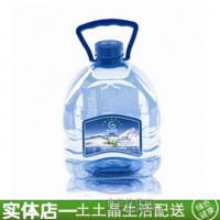 格萊雪冰川水 健康低氘 原生態