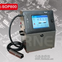 小字符噴碼機