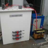 DEXF-L-800電解法二氧化氯發生器  綠色是生命之源 綠色是人類之根