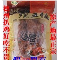 鄉盛五香扒雞 十斤7只裝 清美正宗可口 是送親朋好友的禮品