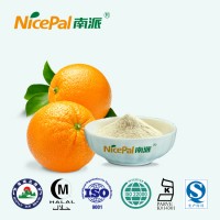 水果福橙粉 食品原料 無香精色素 橙粉批發