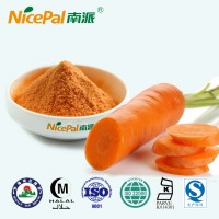果蔬粉胡蘿卜粉 優(yōu)質(zhì)食品級原料輔料 廠家直銷