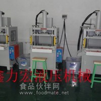 非標油壓沖床 非標液壓沖床