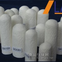 脂肪儀濾紙筒