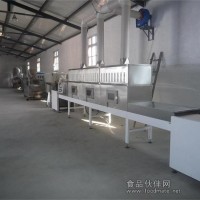 特價干貨微波干燥機