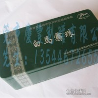馬口鐵白馬露珠茶葉包裝盒定做 露珠茶葉盒,內(nèi)塞蓋茶葉鐵盒