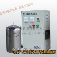 食品水箱消毒器，食品水箱消毒臭氧機