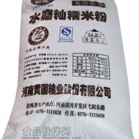 黃國糧業(yè)水磨秈糯米粉