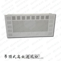 高效送風口車間空氣凈化設備廠家