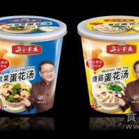 蛋花湯的營養價值 方便食品 即沖即食