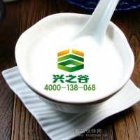食療代餐粉養生現磨坊廠家批發采購價格