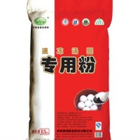 黃國糧業E型水磨糯米粉  湯圓粉