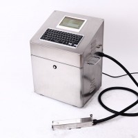 上海熒鑫噴碼機