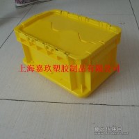 黃色塑料周轉(zhuǎn)箱 藍色塑料周轉(zhuǎn)箱 紅色塑料周轉(zhuǎn)箱