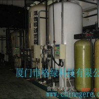 活性碳過濾器