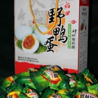 端午節團購   野鴨咸蛋20枚禮盒