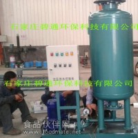 隔膜式定壓補水裝置 囊式定壓補水機組，全自動定壓補水裝置