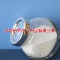 食品級海藻糖 海藻糖價格 海藻糖廠家