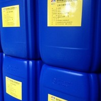 雙雄化工高品質過氧乙酸消毒液