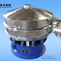 熒光粉篩分設備振動篩