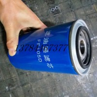 循環泵回油沖洗濾芯DR1A401EA01V/-F