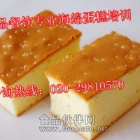 海綿蛋糕做法培訓(xùn),現(xiàn)烤蛋糕技術(shù)培訓(xùn)