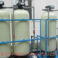 全自動軟化水處理