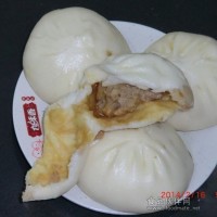 九味香鮮汁肉包制作方法 包子加盟