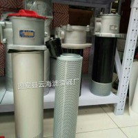 電泵耦合器濾芯PA-400-100-025