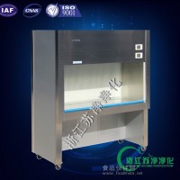 SW-CJ-2FB雙人單面潔凈工作臺(tái)|不銹鋼垂直水平凈化臺(tái)/食品機(jī)械凈化設(shè)備 無(wú)塵無(wú)菌QS超凈臺(tái)生產(chǎn)廠家
