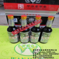 全國大量批發 ｜龍牌醬油｜ 酸辣粉配料｜量大從優全國發貨