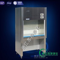 SW-CJ-1FB百級(jí)不銹鋼潔凈工作臺(tái)|無(wú)塵無(wú)菌QS超凈工作臺(tái)食品機(jī)械凈化設(shè)備|單人單面水平垂直兩用凈化工作臺(tái)生產(chǎn)廠家