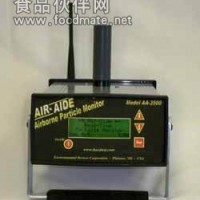 AA3500 數(shù)字粉塵儀,粉塵顆粒物實時監(jiān)測儀 ，空氣懸浮物顆粒監(jiān)測儀
