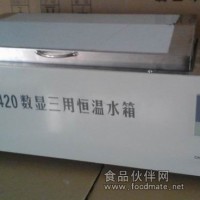 HH-W420數顯三用恒溫水箱