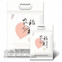 大米銷售