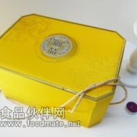 中秋月餅包裝盒、月餅盒設計定做