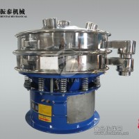 鉛粉篩分設備振動篩