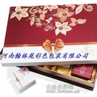 月餅盒包裝廠家、月餅禮盒設計