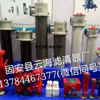 FS20019油水分離器濾芯現貨銷售