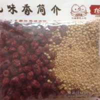 九味香豆漿原料 烘焙豆 現磨豆漿 紅棗味 雜糧原料包